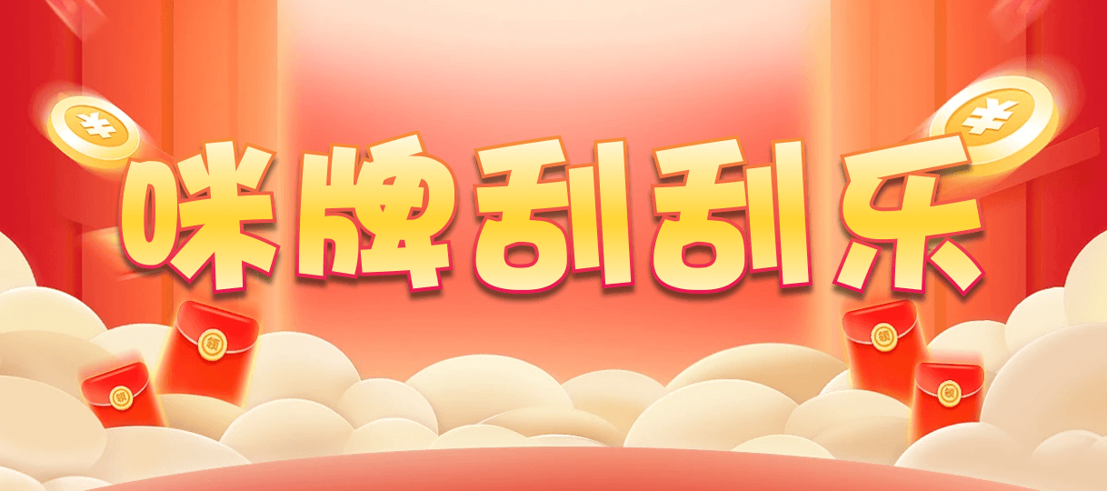台湾28,组合,麒麟算法,加拿大28,组合,查询,幸运,预测